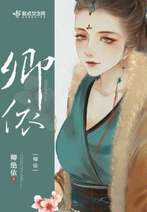 遇见下个爱情