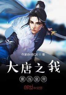 予方尽