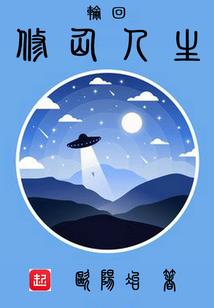 贪图你呀