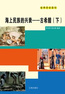 开局被围剿我只能开挂了！