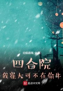 红鸳斋渡江女