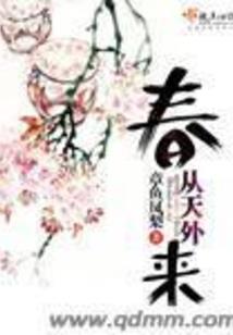 轻轻亲吻你