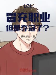 百蓦酌阳