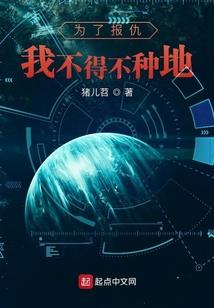 我们回不去的青春