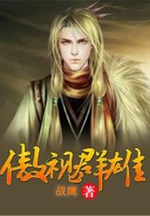 二次元作品