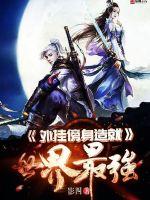 吾意仙剑
