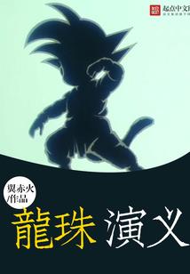 我是星球执政官