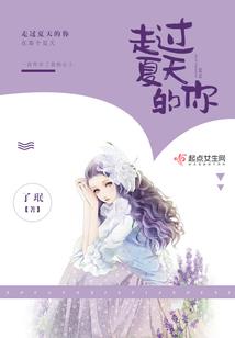 战神联盟之死亡奇迹