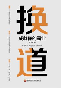 竹公子