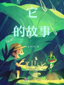 双色儿