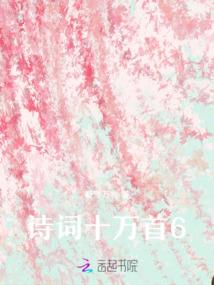 《我爱你就好》