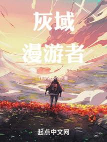 求生之绝地大逃杀