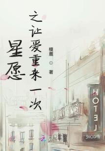 得仙成道