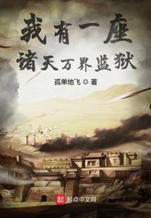 神武仙斗