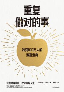 伤心不过放弃