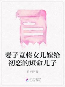 万古不灭