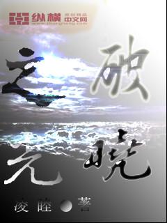 暗与帽子与书的旅人