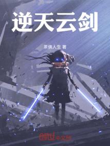 柿子柿子