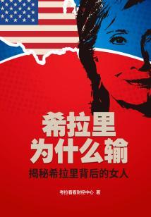 岁月愿你不会痛