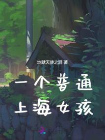 谁点亮了心之光