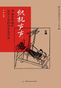 我家夫婿有毒