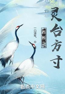 凉酒随笔诗集诗歌