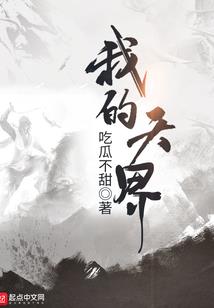 游戏设计：开局制作旅行青蛙