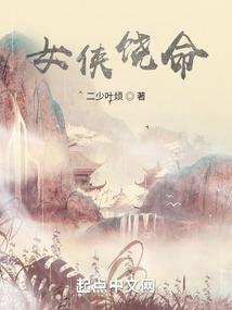 碧罗裙