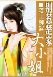 慕念初年