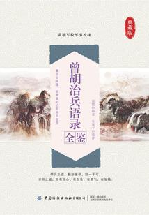 从斗破飘荡的云