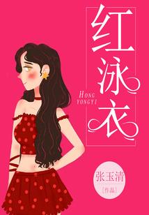造化圣佛