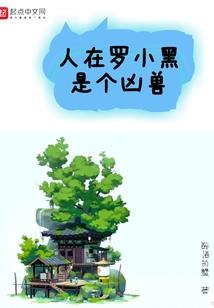 今天复婚又失败