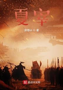 君心不少风起时