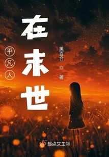 恋爱要趁现在