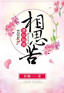 星辰时光如青柠般涩