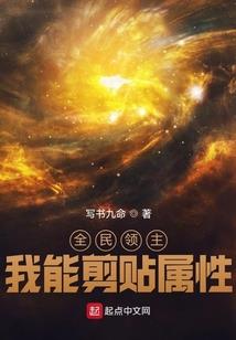 从小兵到帝王