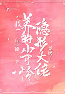 千杯不醉风尘叹