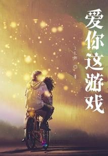 神明护道者