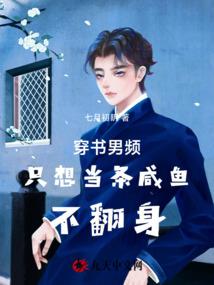 超级魔术系统