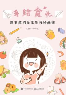 神迹之黑暗黎明