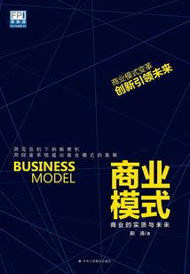 有一种爱不可以重来