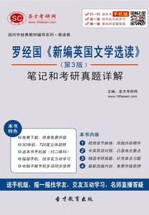 我有一个军事夏令营