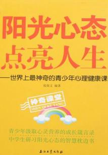 我在异界玩war3