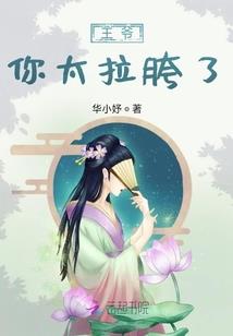 寄战天下