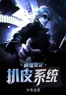 血色契约者