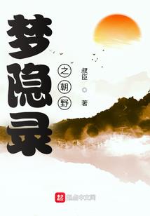 战皇门之圣定乾坤