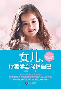 江湖多妖娆
