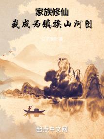 阴阳两仪道