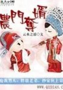 0B快穿：呆萌小哥哪里逃