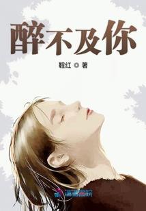 绝世冷王妃：废材小姐要逆天